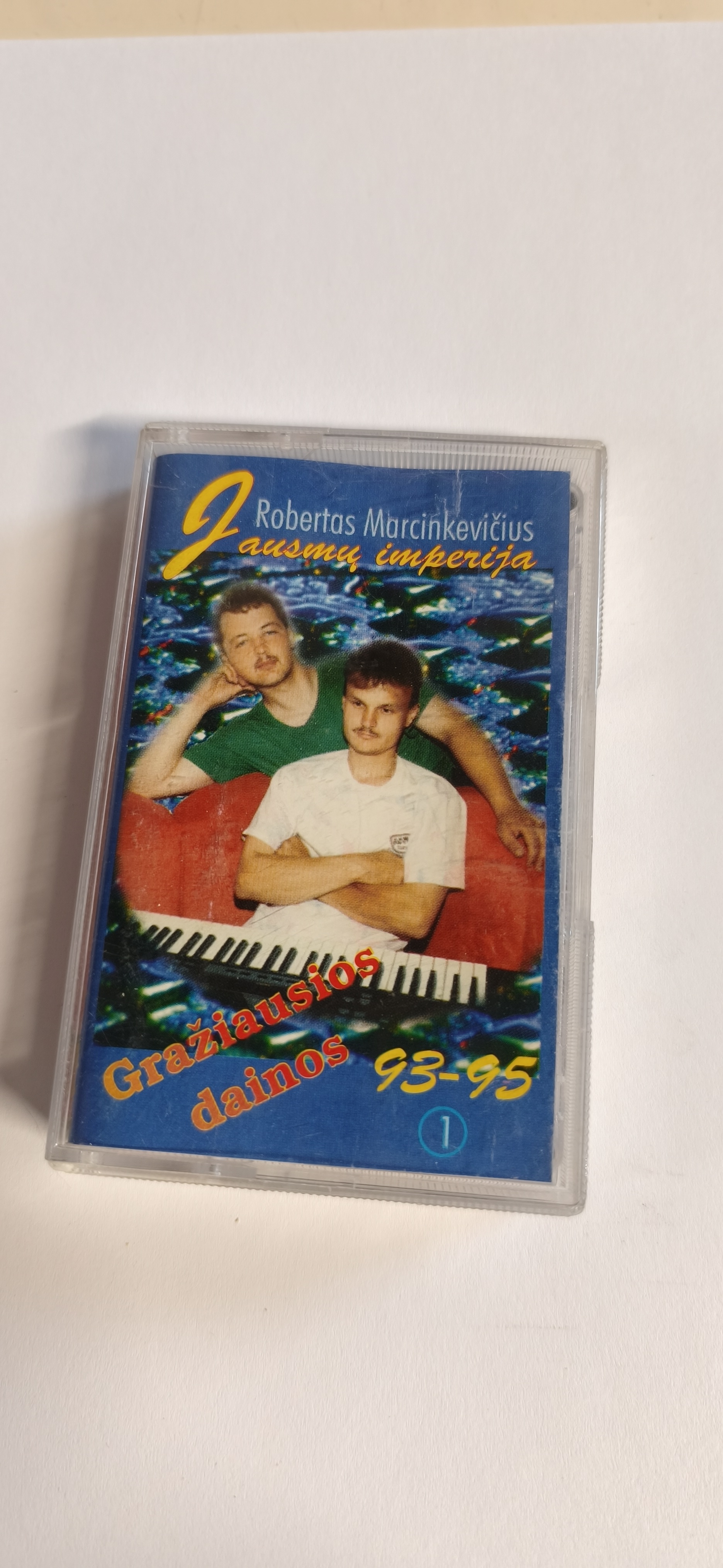 Jausmų Imperija — Gražiausios Dainos 93-95 kasetė