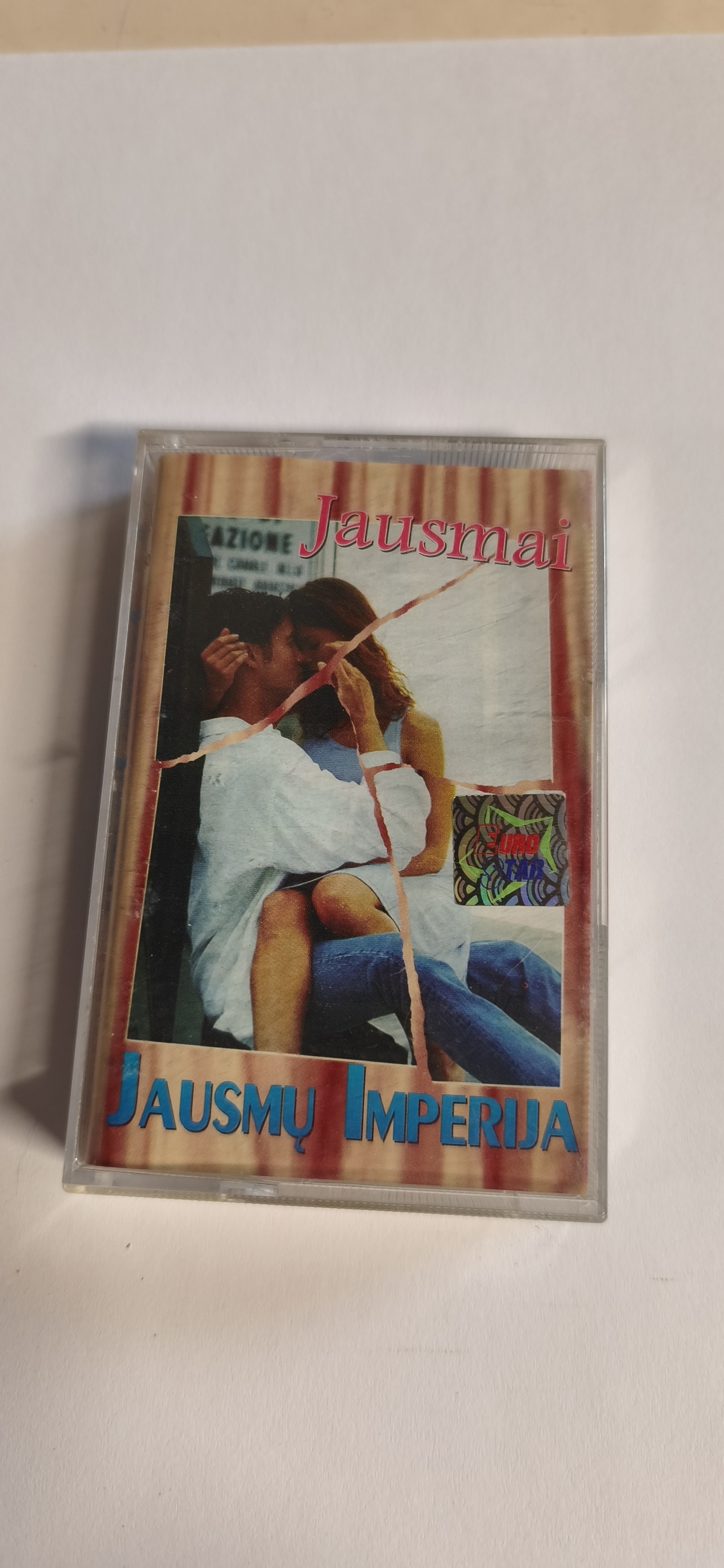 Jausmų Imperija — Jausmai kasetė
